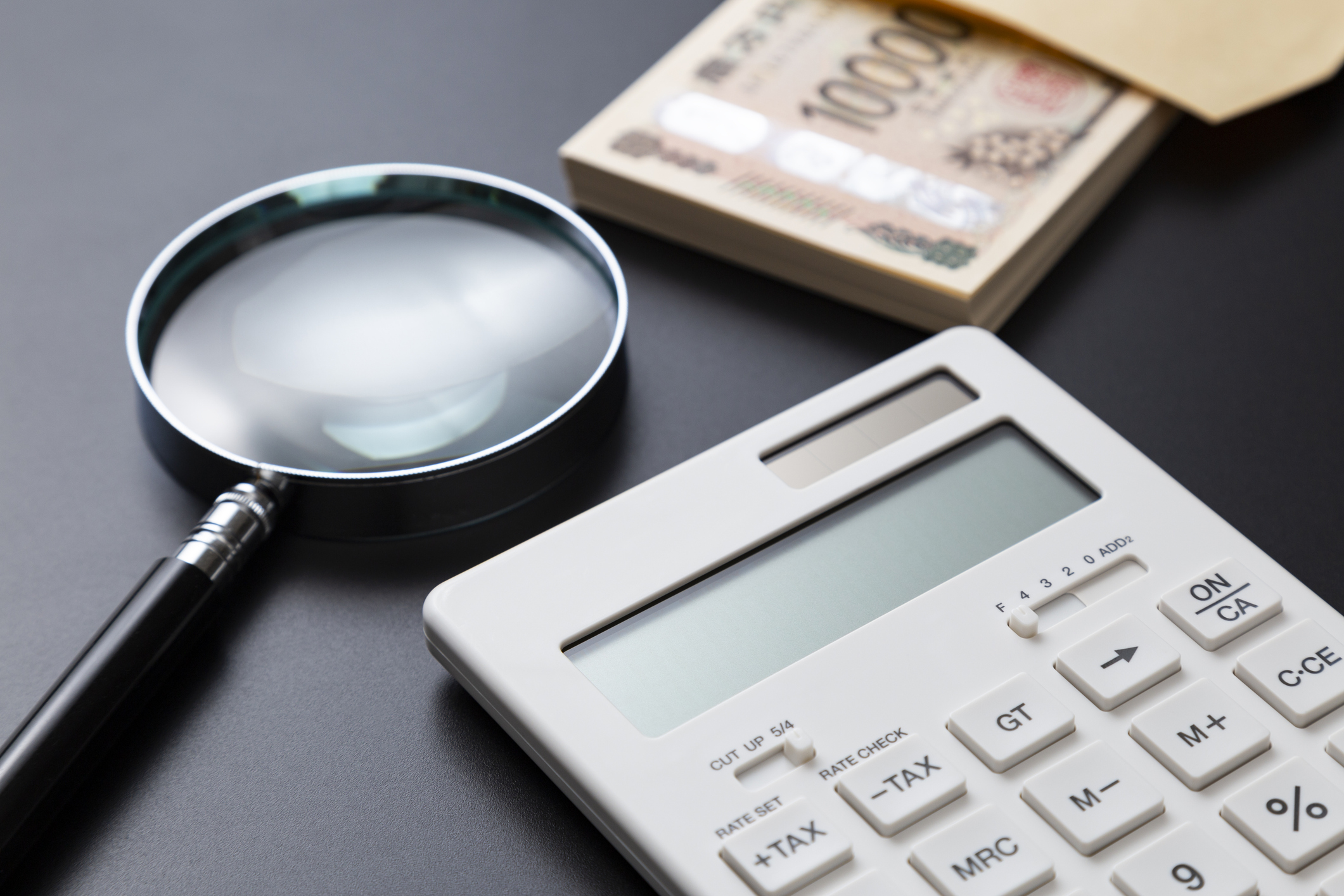 債務整理案件の不動産